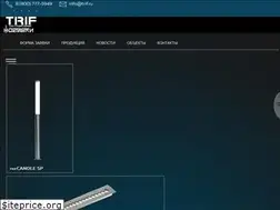 Sites similar to trif.ru