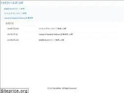 Sites similar to trifields.jp