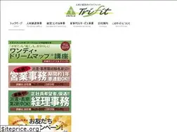 Sites similar to trifit.jp