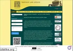 Sites similar to trifonov.info