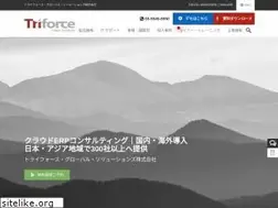 Sites similar to triforcegs.co.jp