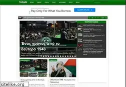 Sites similar to trifylli.net