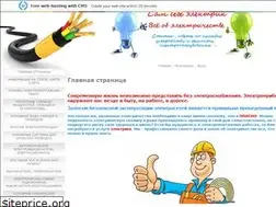 Sites similar to trigada.ucoz.com