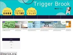 Sites similar to triggerbrook.com