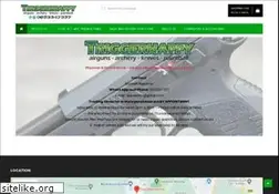 Sites similar to triggerhappyonline.co.za
