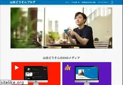 Sites similar to triggermind.com