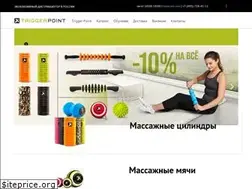 Sites similar to triggerpoint.ru