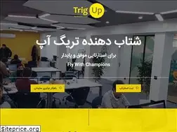 Sites similar to trigup.com