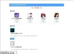 Sites similar to trihealthlon.com