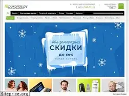 Sites similar to triholog.ru
