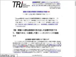 Sites similar to trijp.com