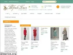 Sites similar to trik-bel.ru