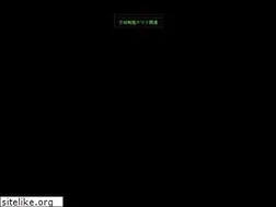 Sites similar to trik.jp