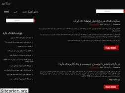 Sites similar to trika.ir