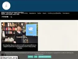 Sites similar to trikalaculture.gr
