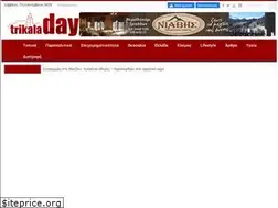Sites similar to trikaladay.gr
