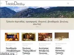 Sites similar to trikaladeals.gr
