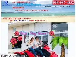 Sites similar to trike.jp