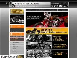 Sites similar to trike.ne.jp