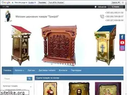 Sites similar to trikiriy.com