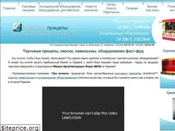 Sites similar to trikolesa.ua