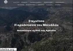 Sites similar to trikolonon.gr