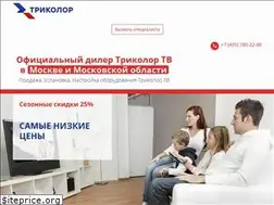 Sites similar to trikolor-group.ru