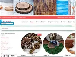 Sites similar to trikon.kiev.ua