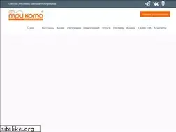 Sites similar to trikota.biz