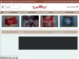 Sites similar to trikota.shop