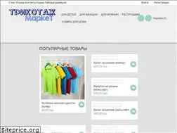 Sites similar to trikotag.com.ua
