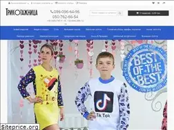 Sites similar to trikotagnica.com.ua