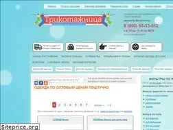 Sites similar to trikotagnitsa.ru
