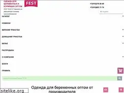 Sites similar to trikotaj-fest.ru
