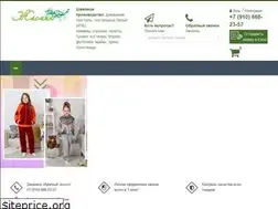 Sites similar to trikotazh-optom.info
