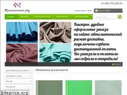 Sites similar to trikotazh-ryad.ru
