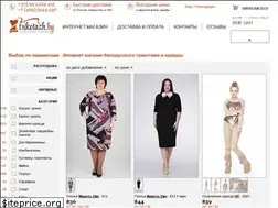 Sites similar to trikotazh.by
