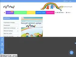 Sites similar to trikotazhik.com.ua