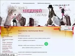 Sites similar to trikotaznitsa.ru