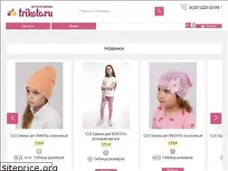 Sites similar to trikoto.ru