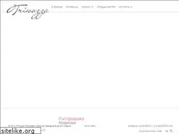 Sites similar to trikozza.info