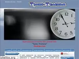 Sites similar to triks.spb.ru