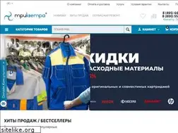 Sites similar to trikvetra.ru