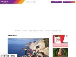 Sites similar to trilife.ru