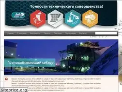 Sites similar to trilith.kz
