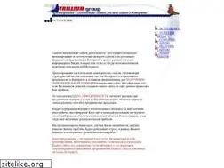 Sites similar to trillium.ru