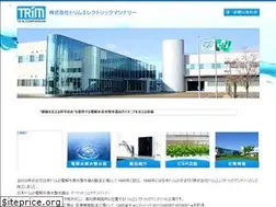 Sites similar to trim-em.jp