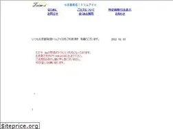 Sites similar to trim-i.jp