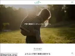 Sites similar to trim-inc.com