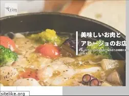 Sites similar to trim-sannomiya.jp